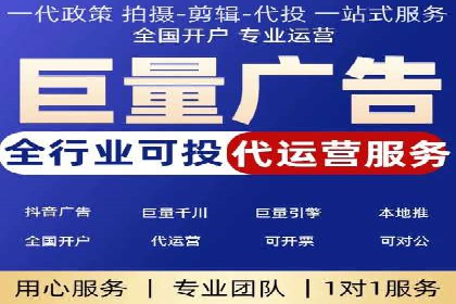 百度推广账户权重提升的优化案例